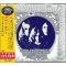 BLUE CHEER: Vincebus Eruption (CD, japán)