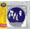 BLUE CHEER: Vincebus Eruption (CD, japán)