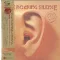 MANFRED MANN'S EARTH BAND: Roaring Silence (CD,japán)