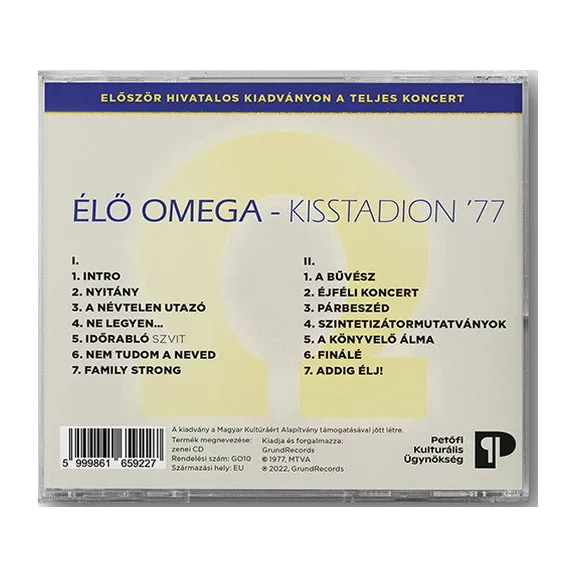 OMEGA: Élő Omega Kisstadion 1977 (2CD)