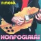 P. MOBIL: Honfoglalás (2CD, 2023 újrakiadás)