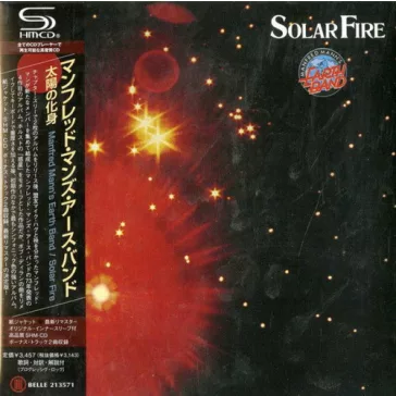 MANFRED MANN'S EARTH BAND: Solar Fire (SHM CD, japán)