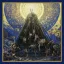 AND OCEANS: As In Gardens... (CD)