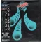 MANFRED MANN'S EARTH BAND: Nightingales(CD,japán)