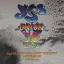 YES: Alpine Valley Music (2CD)