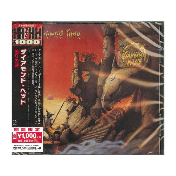 DIAMOND HEAD: Borrowed Time (CD, japán) DIAMOND HEAD: Borrowed Time (CD, japán)