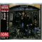 TROUBLE: Trouble 4 (CD, japán)
