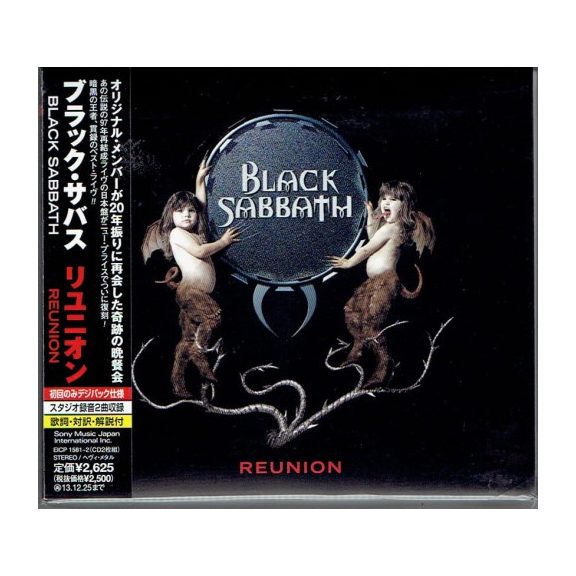 BLACK SABBATH: Reunion (2CD, japán) BLACK SABBATH: Reunion (2CD, japán)