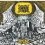 NAPALM DEATH: Scum (LP)
