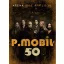 P. MOBIL: 50 - Aréna 2023.04.30. (DVD)