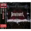 DEATH ANGEL: Act III (CD, japán)