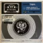 MOTORHEAD: Lost Tapes (2LP, transparent blue, RSD 2022)