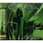 CHILDREN OF BODOM: Hatebreeder (CD+2 bonus, SHMCD)