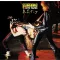 SCORPIONS: Tokyo Tapes (2LP+CD)