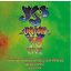 YES: Hanns Martin Schleyer-Halle Stuttgart May 31st 1991(3CD)