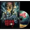 GHOST: Rite Here Rite Now (Blu-ray)