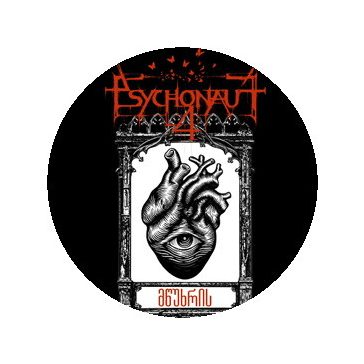 PSYCHONAUT 4: Of Mourning (jelvény, 2,5 cm) 