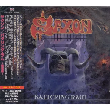 SAXON: Battering Ram (2CD, japán)
