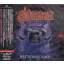SAXON: Battering Ram (2CD, japán)