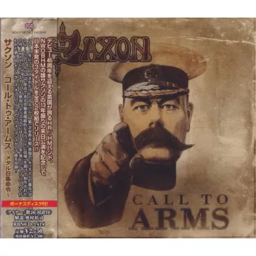 SAXON: Call To Arms (2CD, japán)