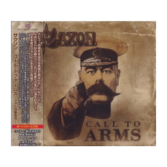SAXON: Call To Arms (2CD, japán) SAXON: Call To Arms (2CD, japán)
