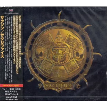 SAXON: Sacrifice (2CD, japán)