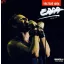 EDDA: 7. Változó idők (CD)