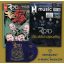 ROAD: Az utolsó rapszódia (CD, +H-Music magazin)