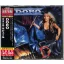 DORO: Force Majeure (CD, japán)
