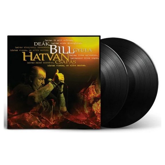 DEÁK BILL GYULA: Hatvan csapás (2LP) DEÁK BILL GYULA: Hatvan csapás (2LP)