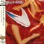 GREAT WHITE: Twice Shy (CD, SHMCD)