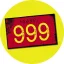 999: Logo (nagy jelvény, 3,7 cm) 