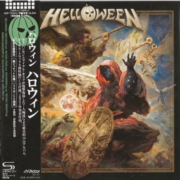 HELLOWEEN: Helloween (2CD, 20 tracks, japán)