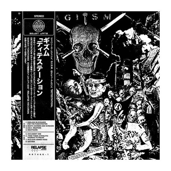 G.I.S.M.: Detestatin (LP) G.I.S.M.: Detestatin (LP)