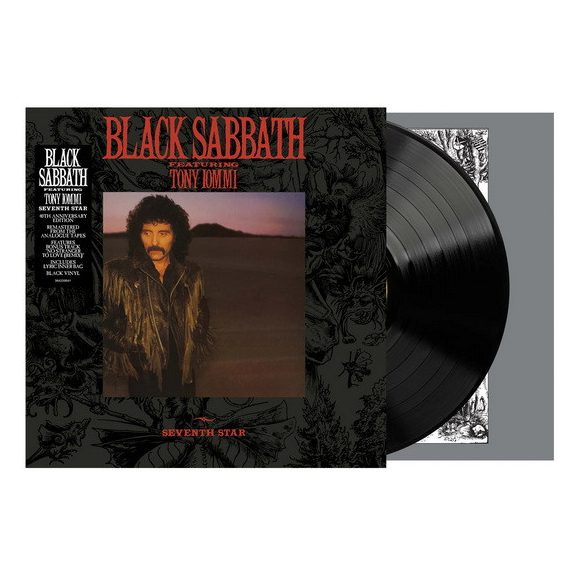 BLACK SABBATH: Seventh Star (LP) BLACK SABBATH: Seventh Star (LP)