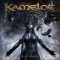 KAMELOT: Dark Asylum (LP)