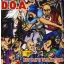 D.O.A.: Just Play It Over And Over (CD)