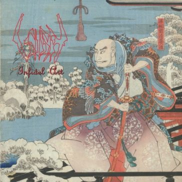 SIGH: Infidel Art (2CD, Brilliant Box)