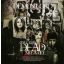DEMONLORD: Only The Dead Are Safe (CD)